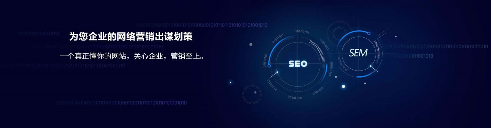 盐水竞价端口开户
