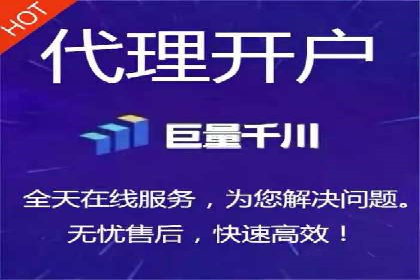 深度解析：某品牌如何通过百度推广提升销售额
