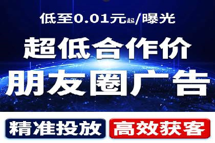 竞价广告在提升品牌知名度中的作用：XX品牌的成功故事